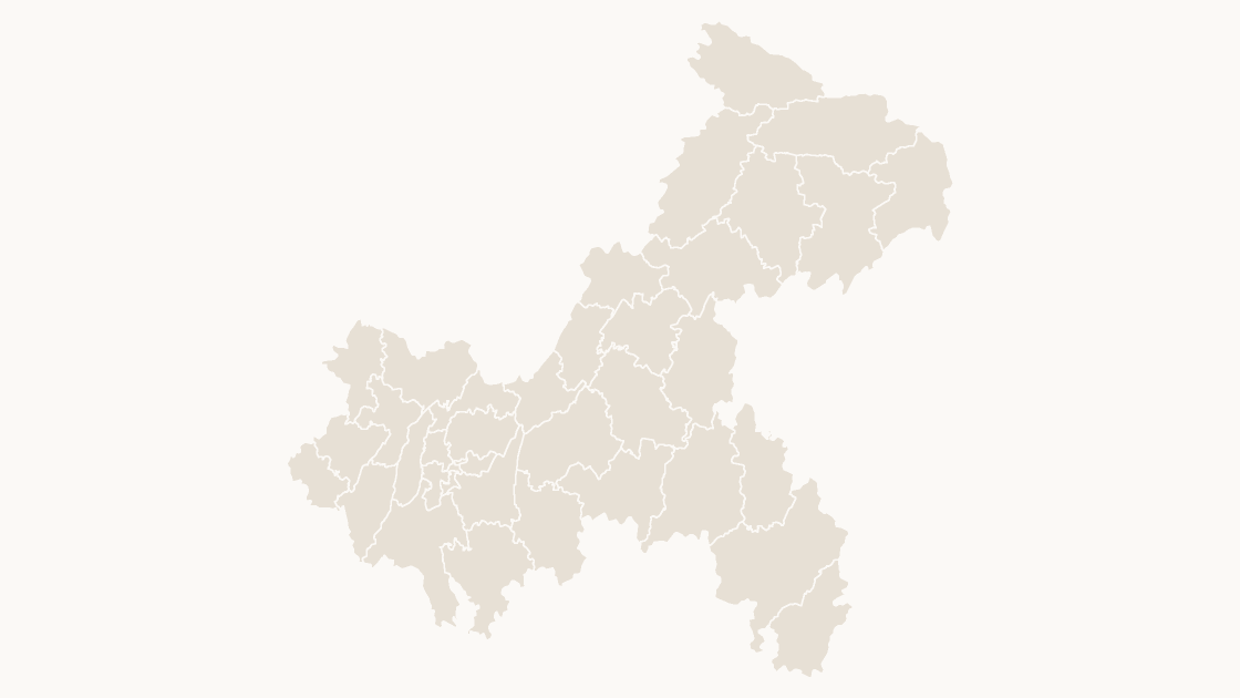 Chongqing Counties map preview